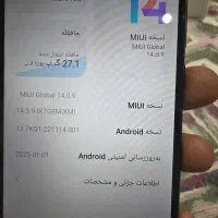 گوشی شیائومی ردمی 10c|موبایل|شاهینشهر, گرگاب|دیوار