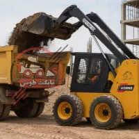 مینی لودر بابکت فوریوز