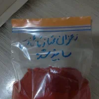 اصل اصل قائنات