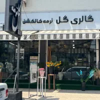 فروش مغازه بر جاده اصلی