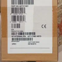 هارد سرور hp