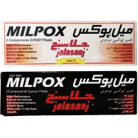 دوقلو همه کاره اپوکسی خمیری