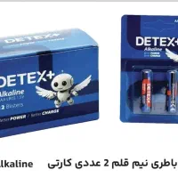 انواع باطری Detex قلمی و نیم قلم،سکه ایی،ریموتی|لوازم جانبی موبایل و تبلت|رشت, رشتیان|دیوار