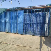 تعمیرگاه