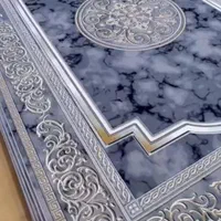 فرش مهستان|فرش|یاسوج, |دیوار