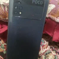 poco m4 pro