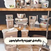 سرویس پلاسکو لیمون (ارسال رایگان)|ظروف نگهدارنده، پلاستیکی، یک‌بارمصرف|مشهد, سلام|دیوار
