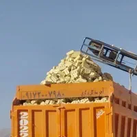 اجر