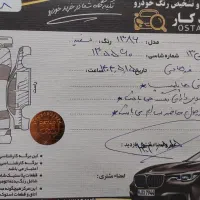 کیا ریو مونتاژ دنده ای مدل ۱۳۸۶ سفید|خودرو سواری و وانت|تهران, علم و صنعت|دیوار