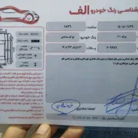 پراید 111|خودرو سواری و وانت|رشت, سلیمانداراب|دیوار