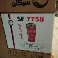 فیلتر کامیون