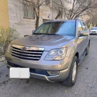 کیا موهاوی هشت سیلندر فول با تنظیم ارتفاع