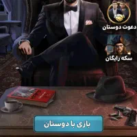 فروش