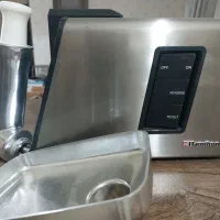 چرخ گوشت همیلتون