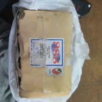 پمپ بنزین ماکسیما