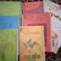 کتاب چهارم فنری با طلق ضخیم