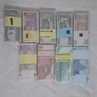 فروش اسکناس کلکسیونی|کلکسیون سکه، تمبر، اسکناس|اهواز, امانیه|دیوار