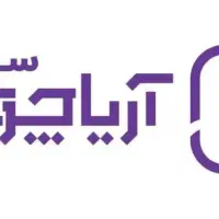 استخدام آریا چوب