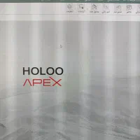 حسابدار آقا