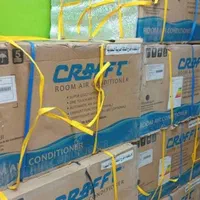 کولر 24هزار پنجرهای موتور پیستونی بریستول آمریکای