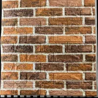 دیوار پوش فومی 70*70 خارجی|مصالح و تجهیزات ساختمان|تهران, امام زاده حسن|دیوار