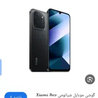 گوشی شیائومی C85