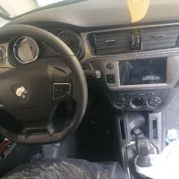 تارا وی یک پلاس خشک