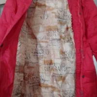 کافشن|لباس|رشت, معلولین|دیوار