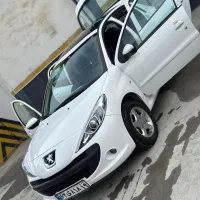 کلینیک تخصصی خودرو آزادی(میدان آزادی)