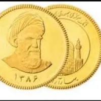 فروش سکه