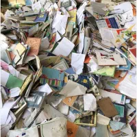 پرس کارتنی فضلی خرید کارتن وکاغذ|عمده‌فروشی|قم, قلعه صدری|دیوار