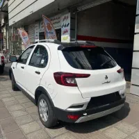 اطلس اقساطی /تحویل