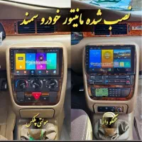 مانیتور اندورید(پخش ظبط)|قطعات یدکی و لوازم جانبی|جوانرود, |دیوار