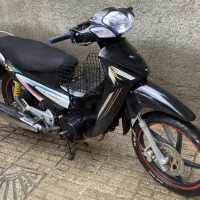 بیکلاج استراتی