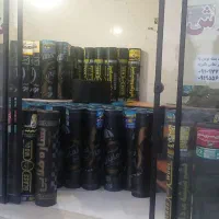 نمایندگی فروش ایزوگام وقیر ونصب درشهرجدید پرند