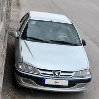 پارس نقره ای