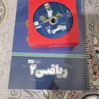 کتاب کار یازدهم پرش|کتاب و مجله آموزشی|تهران, سعیدآباد|دیوار