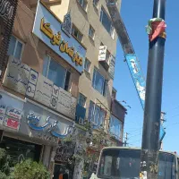 جرثقیل مدل ۵۷|خودرو سنگین|تهران, خاوران|دیوار