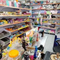 تمام وسایل هایپر به فروش میرسد