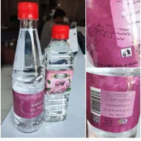 نوشمک .گلاب .عرق نعنا.نمک ید دار ودریایی