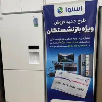 تلوزیون کیو ال ای دی اسنوا آخرین تکنولوژی اسنوا|تلویزیون و پروژکتور|قزوین, |دیوار