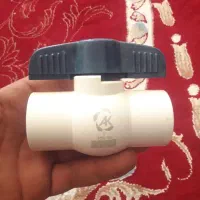 شیرآب توپی خانه