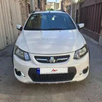 کوییک ۱۴۰۲ صفر بی رنگ