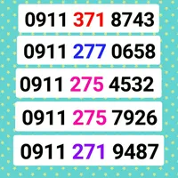 09112754532