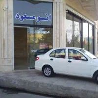 تارا همه تیپ ها نقدواقساط اتوگالری مسعود|خودرو سواری و وانت|قم, سراجه|دیوار