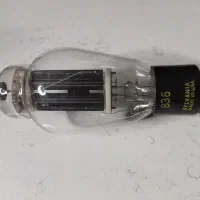 لامپ خلا آمریکایی رکتیفایر 836 silvania|کلکسیون اشیاء عتیقه|تهران, آسمان|دیوار