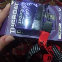 قلیان شارژی|زیورآلات و اکسسوری|بناب, |دیوار