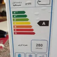 فریزر صندوقی هیمالیا