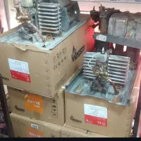 طرح تعویض آبگرمکن کهنه با نو