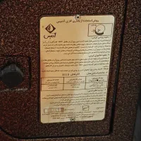 بخاری گازی آدنیس|بخاری، هیتر، شومینه|شیراز, شهرک گلستان|دیوار